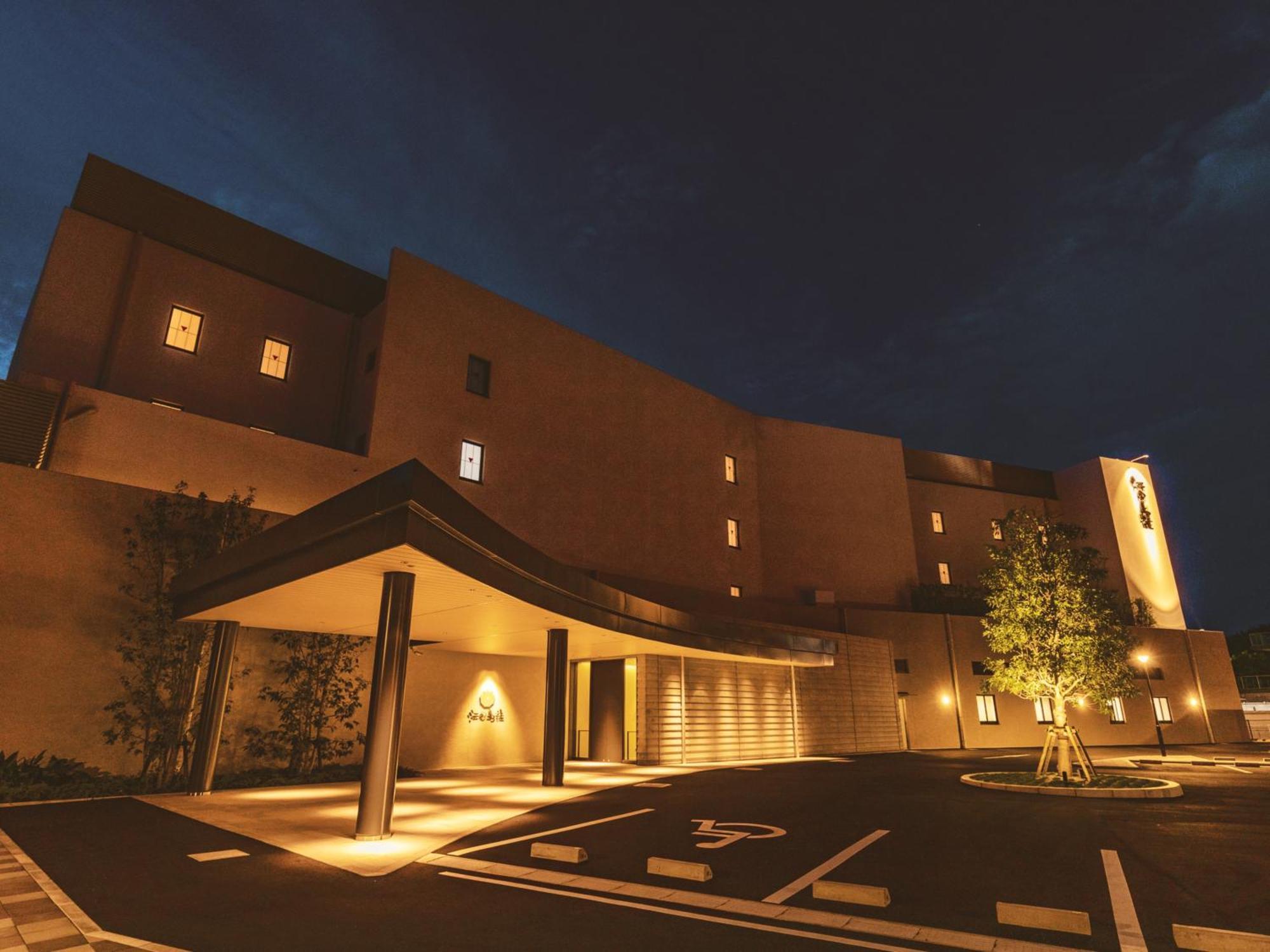 Etajimasou Hotel & Spa Hiroshima Esterno foto